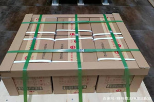 泰州航空货运酒水【机场货运当天